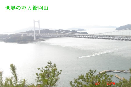 アパートの間取りです。